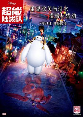 日韩精品久久久